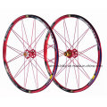 26′′ Mountain Bicycle Wheelsets